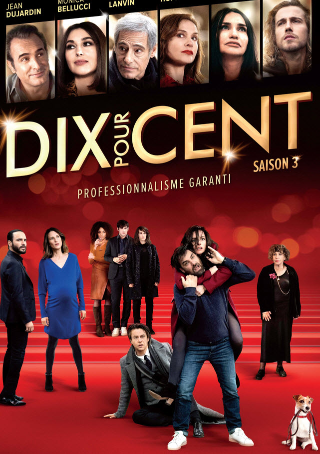 مسلسل Call My Agent الموسم الثالث الحلقة 5