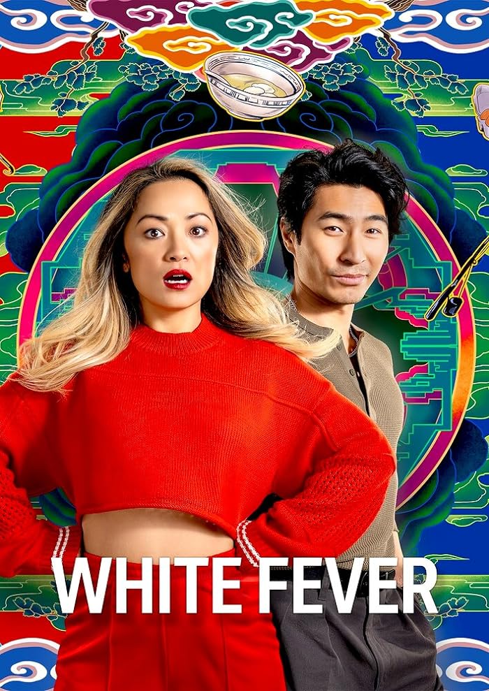 مسلسل White Fever الموسم الاول الحلقة 5 مترجمة