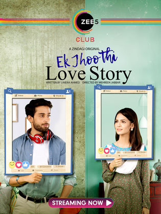 مسلسل حساب مزيف الموسم الاول الحلقة 8 مدبلجة