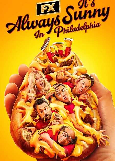 مسلسل It’s Always Sunny in Philadelphia الموسم 17 الحلقة 8 مترجمة