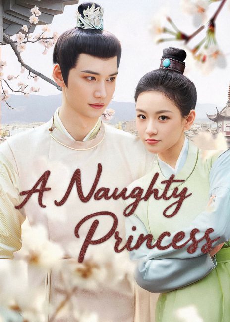 مسلسل اميرة شقية A Naughty Princess الحلقة 16 مترجمة