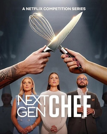 برنامج Next Gen Chef الموسم الاول الحلقة 2 مترجمة