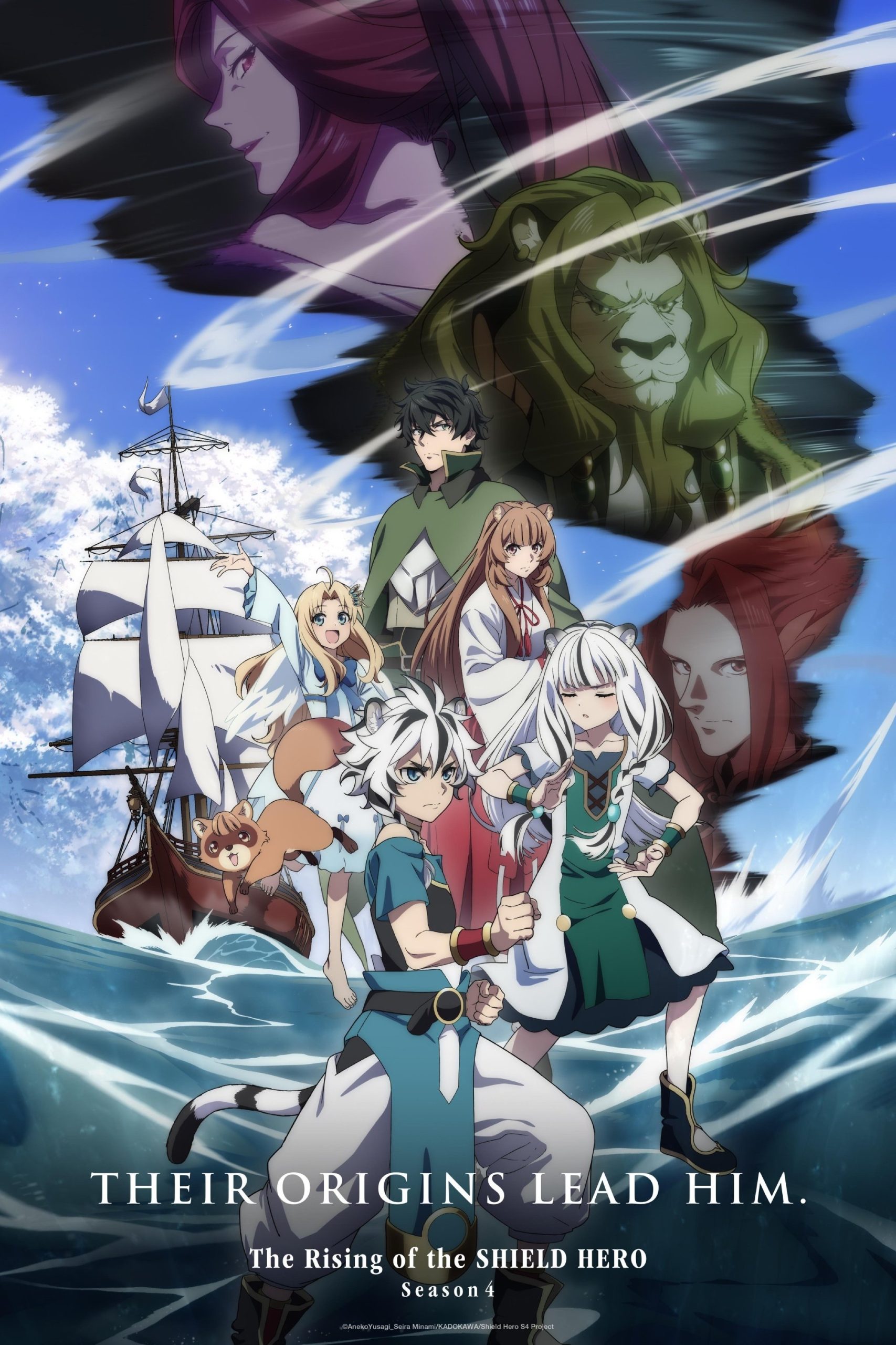 انمي Tate no Yuusha no Nariagari الموسم الرابع الحلقة 11 مترجمة