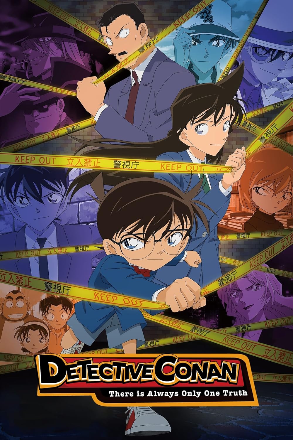 انمي Detective Conan الحلقة 1179 مترجمة
