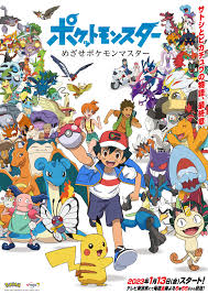 انمي Pokemon (2023) الحلقة 113 مترجمة