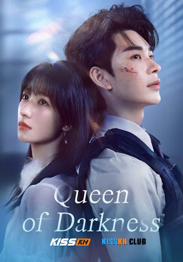 مسلسل ملكة الظلام Queen of Darkness الحلقة 4 مترجمة