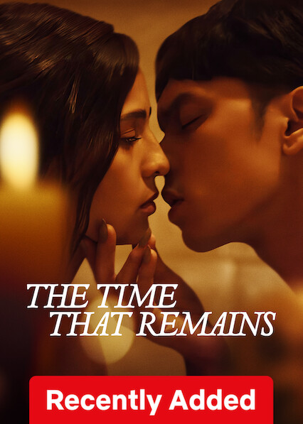 فيلم The Time That Remains 2025 مترجم اون لاين