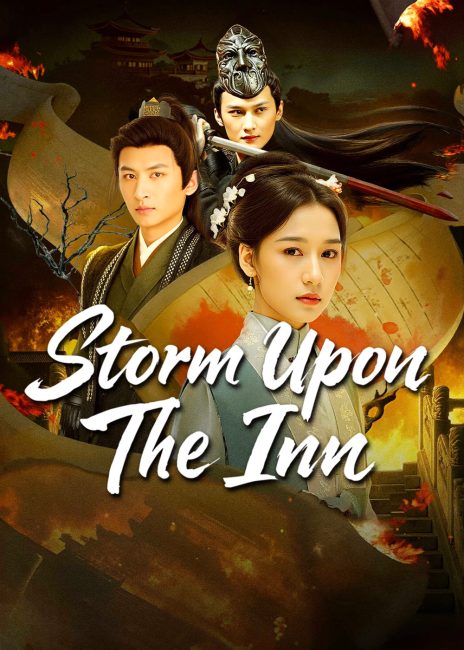 مسلسل عاصفة علي النزل Storm Upon the Inn الحلقة 3 مترجمة