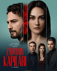 مسلسل ابواب القدر الموسم الاول الحلقة 10 والاخيرة مدبلجة