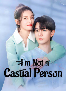 مسلسل انا لست شخصا عاديا I’m Not a Casual Person الحلقة 19 مترجمة