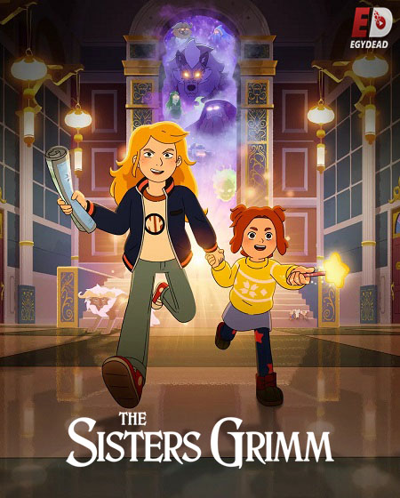 مسلسل The Sisters Grimm الموسم الاول الحلقة 5 مترجمة