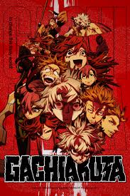 انمي Gachiakuta الحلقة 16 مترجمة