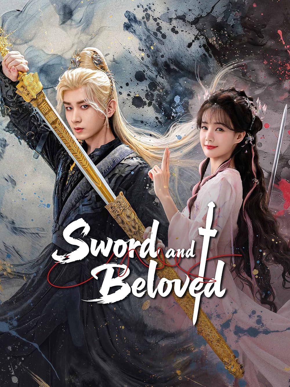مسلسل السيف والحبيب Sword and Beloved الحلقة 13 مترجمة