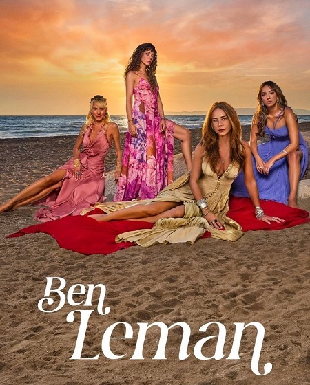 مسلسل انا ليمان الموسم الاول الحلقة 6 مترجمة