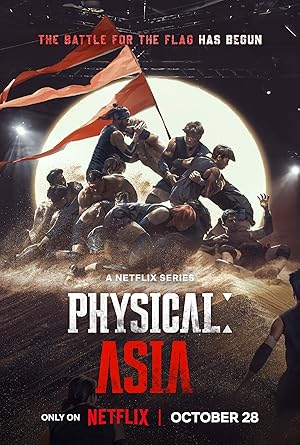 برنامج Physical Asia الموسم الاول الحلقة 9 مترجمة