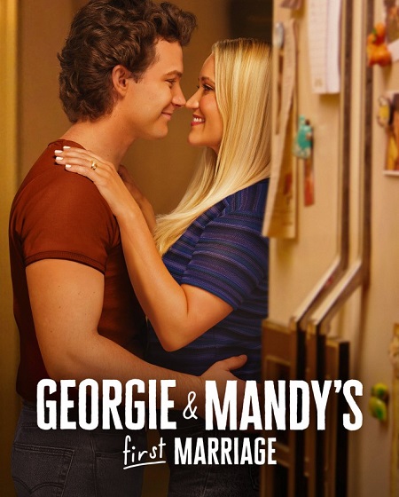 مسلسل Georgie and Mandys First Marriage الموسم الثاني الحلقة 4 مترجمة