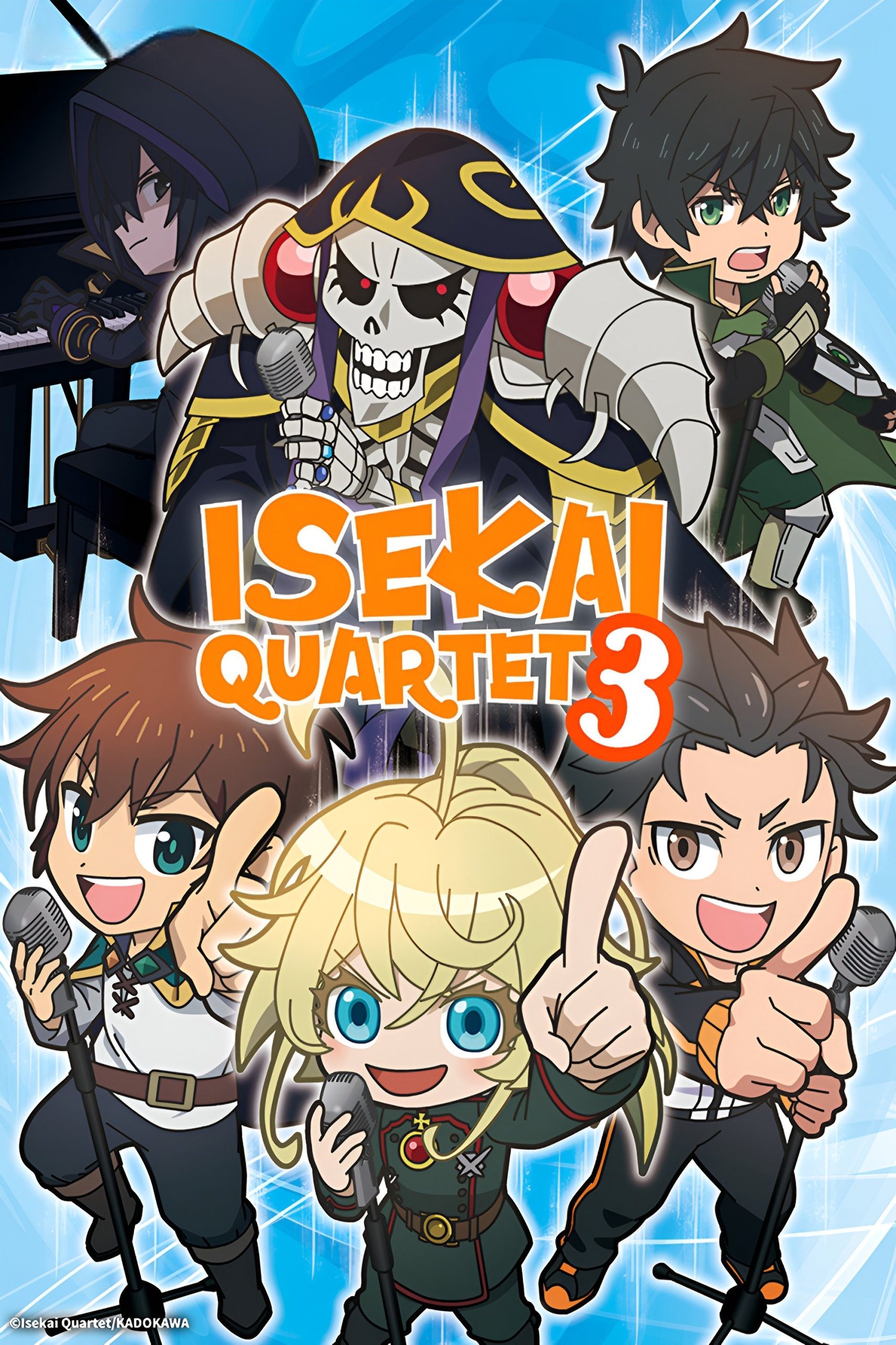 انمي Isekai Quartet الموسم الثالث الحلقة 4 مترجمة