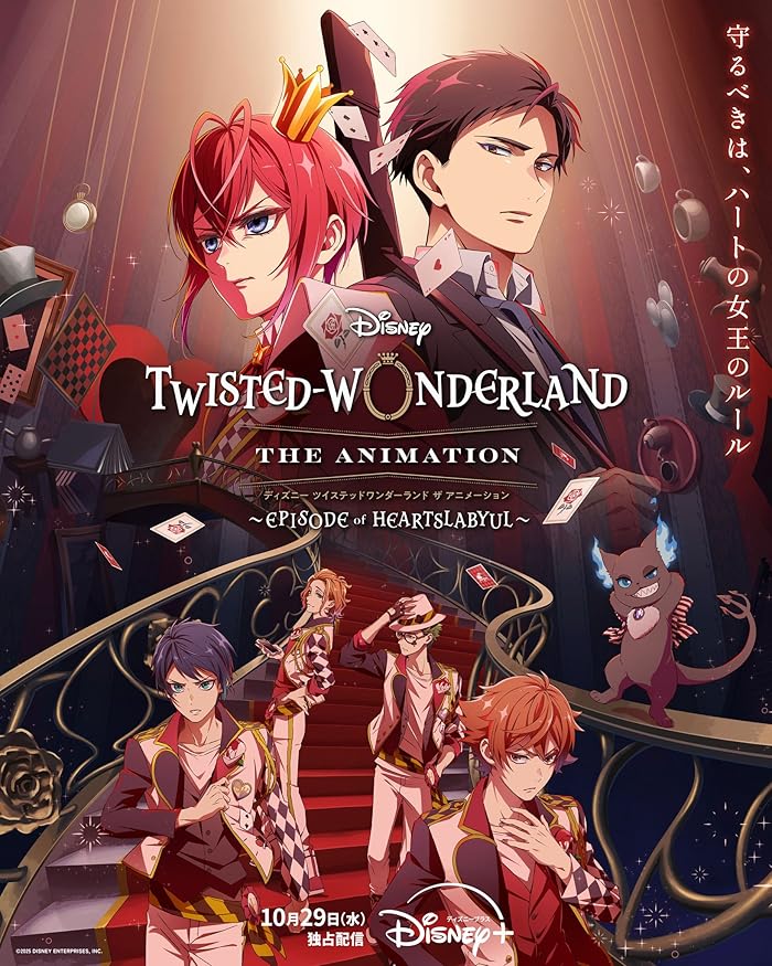 انمي Disney Twisted Wonderland The Animation Episode of Heartslabyul الحلقة 3 مترجمة