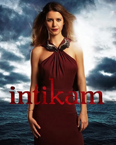 مسلسل انتقام İntikam الموسم الثاني الحلقة 7 مترجمة