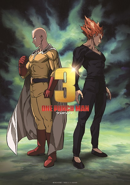 انمي One Punch Man الموسم الثالث الحلقة 4 مترجمة